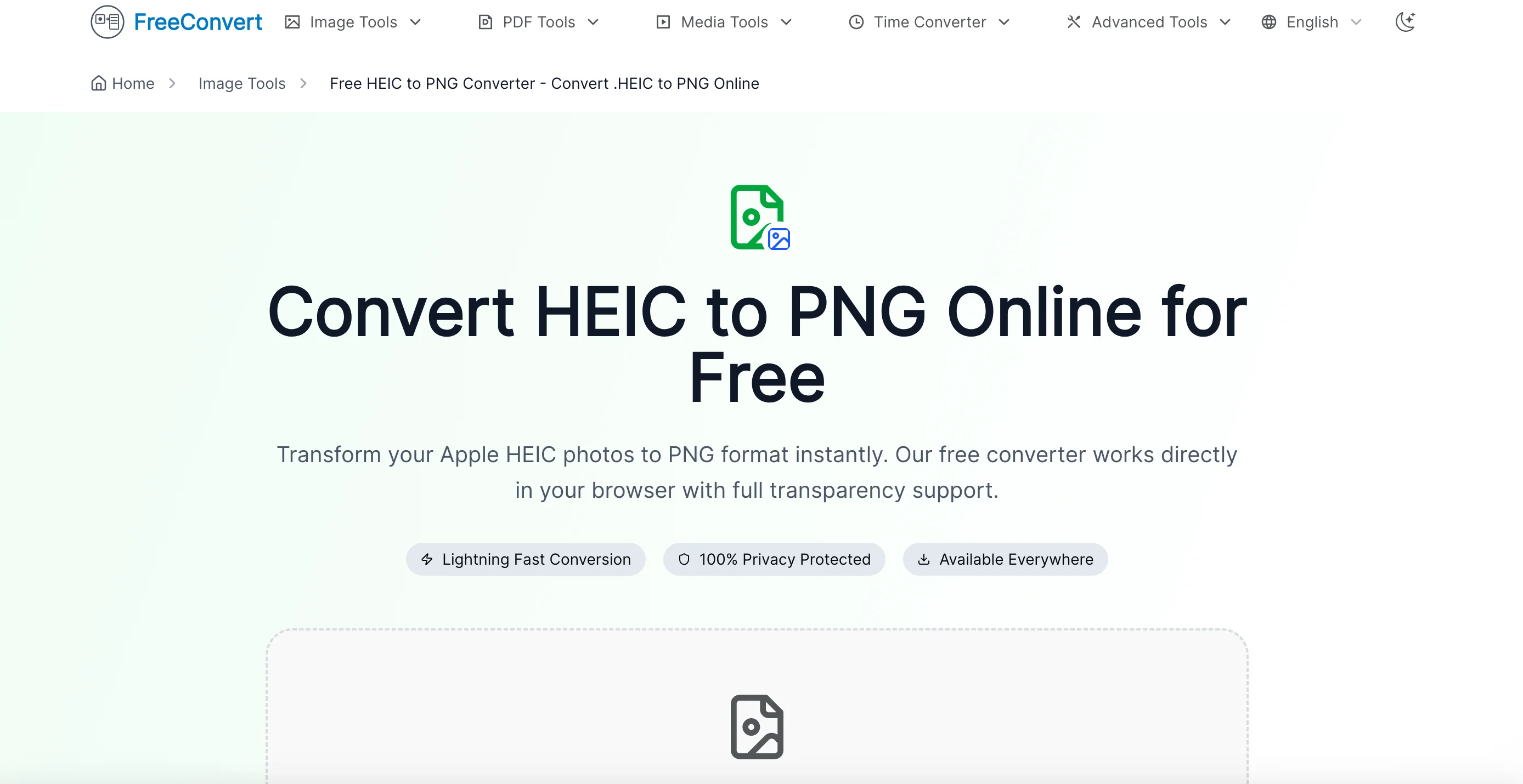 HEIC 转 PNG 转换工具 HEIC 转 PNG 转换界面 - 简单的拖拽式转换